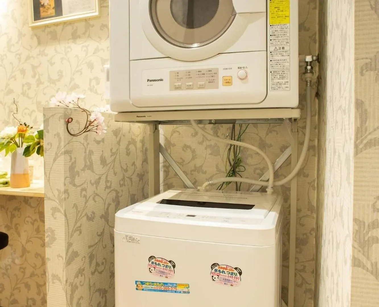 My Home In Tokyo - Vacation Stay 73238V